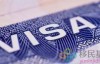如何查询美国签证是否被取消？