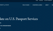 美国国务院恢复工作，常规护照可办理，H-1B和非移民等服务可加急