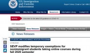 突发！美移民局新规，在美留学生只上网课，将面临强制离境！