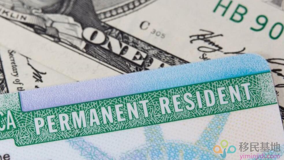 美国移民申请绿卡常见问题总结