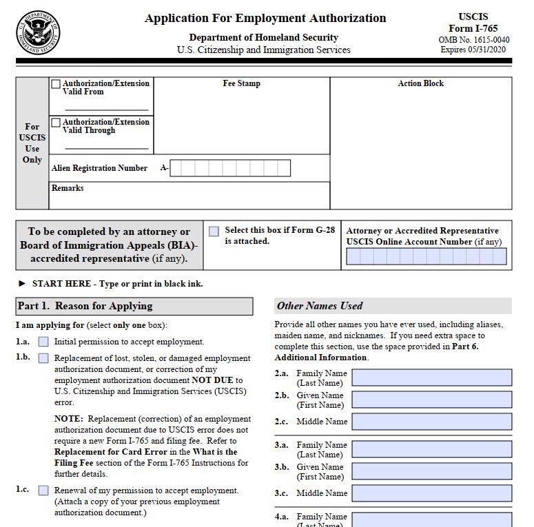 申请美国工卡的I-765表格填写详细说明