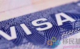 如何查询美国签证是否被取消？
