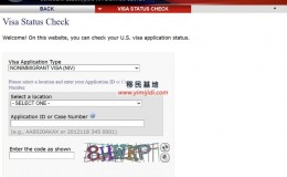美国签证申请状态查询网址汇总