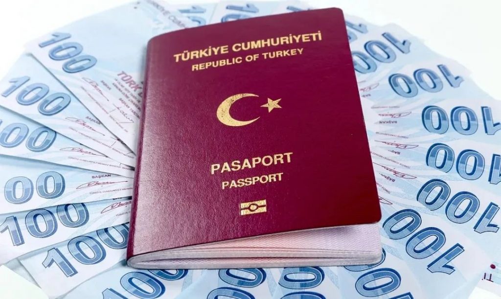 土耳其超高性价比的移民项目值得入手