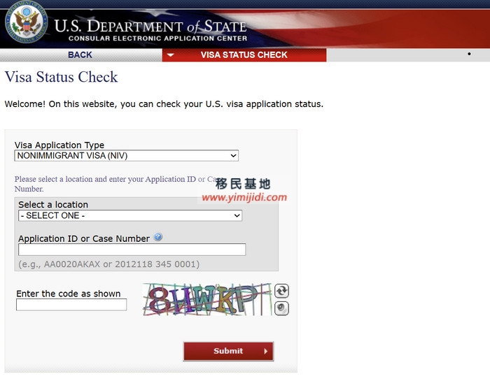 美国签证申请状态查询网址汇总
